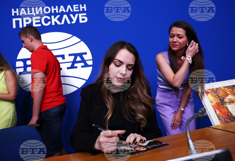 Национален пресклуб на БТА София - Нургюл Салимова - пресконференция