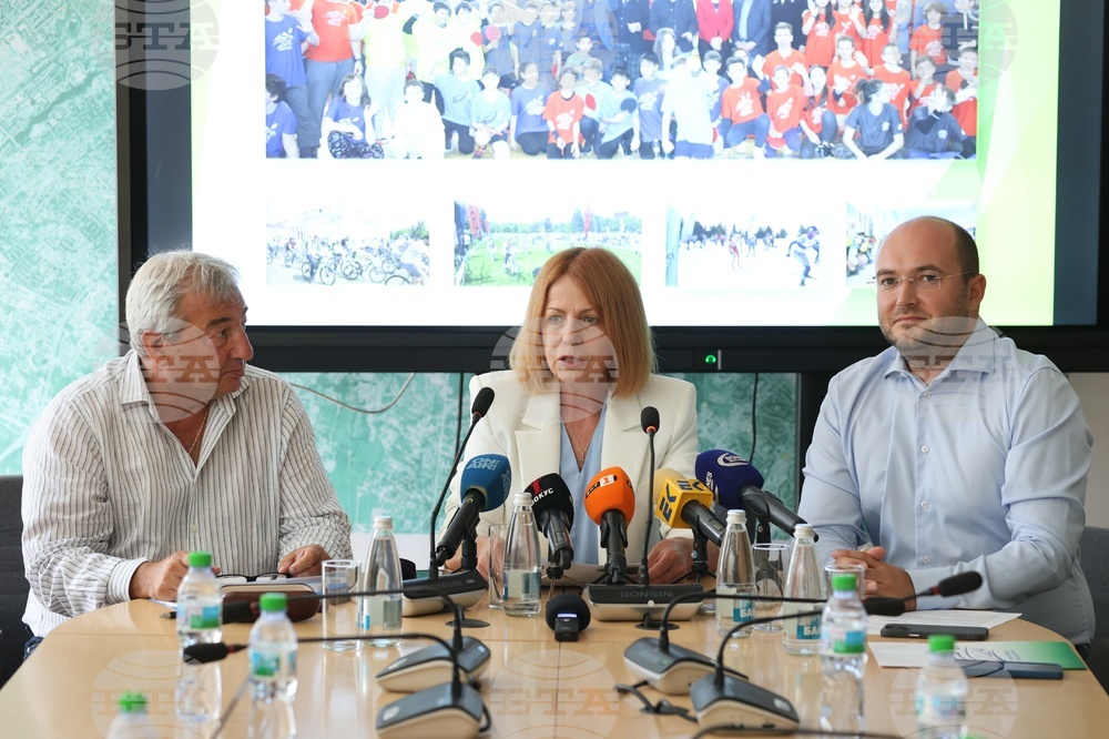 Столична община - пресконференция