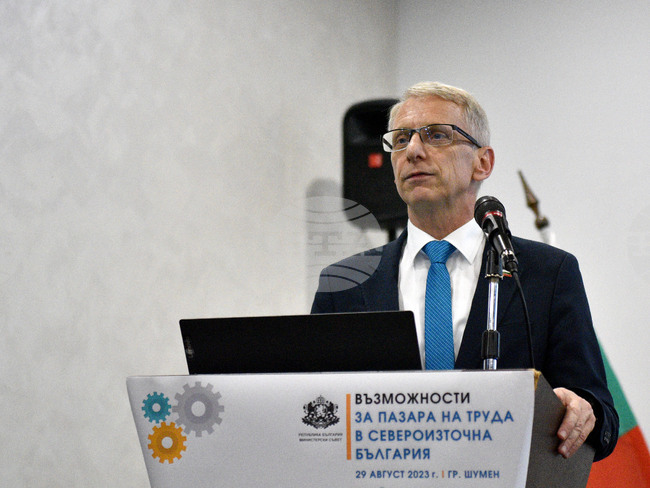 Шумен - Николай Денков - форум