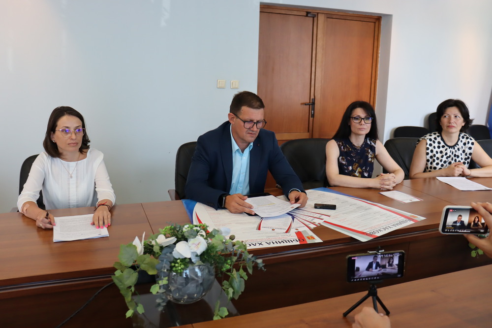 Община Хасково: Празничната програма на Хасково по повод Деня на Хасково 8 септември започва на 1 септември