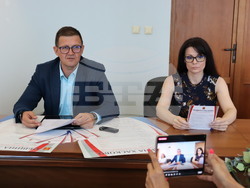 Снимка: Община Хасково