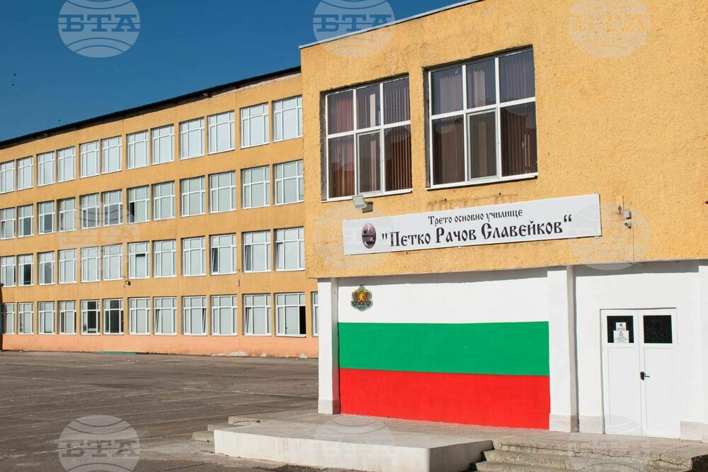 Община Търговище ще обнови две училища по проекти за близо 7 млн. лв.