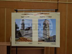 Снимка: Община Разград