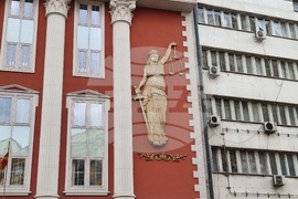 Република Северна Македония - протест