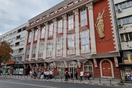 Република Северна Македония - протест