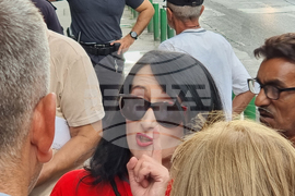 Република Северна Македония - протест