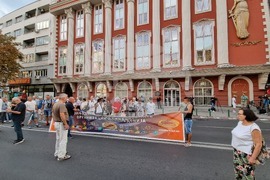 Република Северна Македония - протест