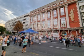 Република Северна Македония - протест