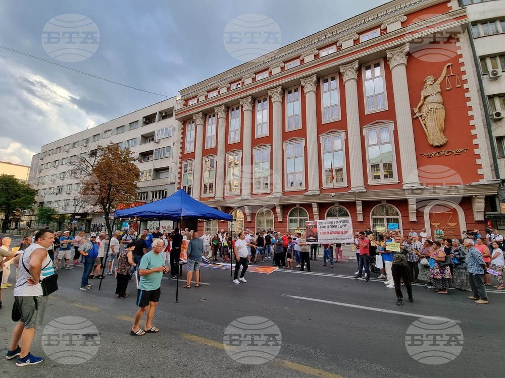 Република Северна Македония - протест