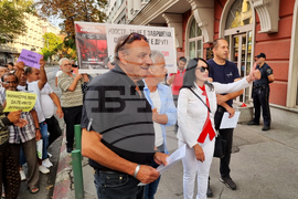 Република Северна Македония - протест