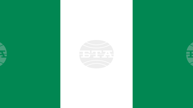 Нигерия обяви, че ще се бори с екстремизма, след като Тръмп я вкара в списък с държави, където християнството е застрашено