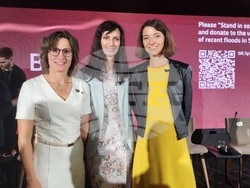 Снимка: Министерство на външните работи