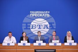 Национален пресклуб на БТА София - пресконференция