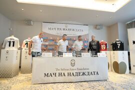 Пресконференция - "Мач на надеждата"