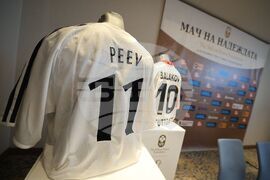 Пресконференция - "Мач на надеждата"