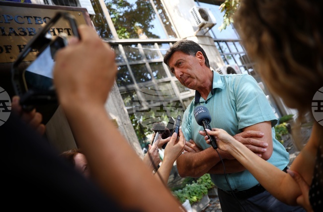 Министерство на здравеопазването - синдикат „Защита“ - протест