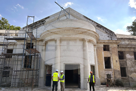 Минерална баня „Овча купел“ - проверка