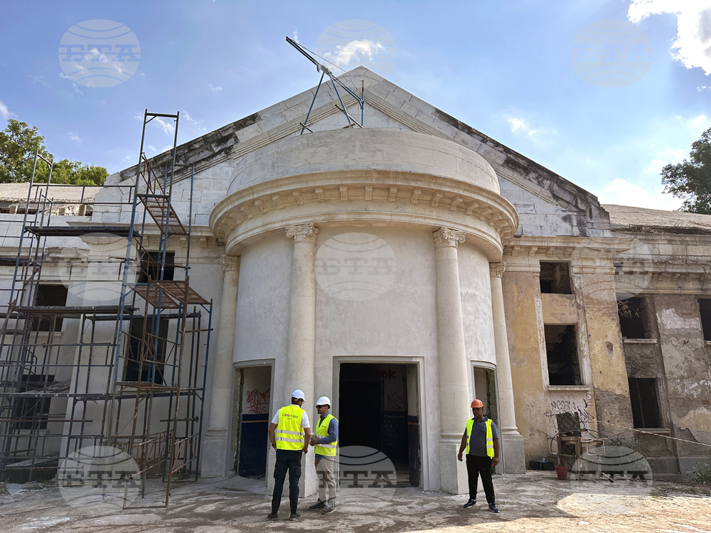 Минерална баня „Овча купел“ - проверка