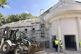 Минерална баня „Овча купел“ - проверка