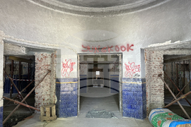 Минерална баня „Овча купел“ - проверка