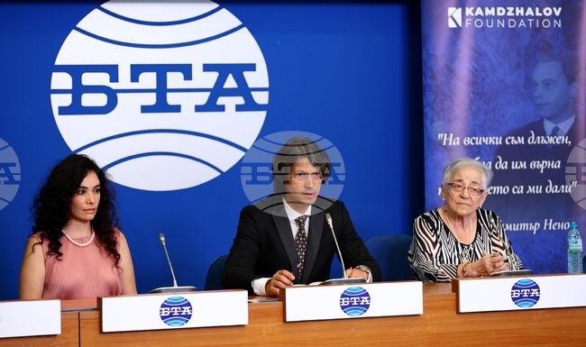 Национален пресклуб на БТА София - пресконференция