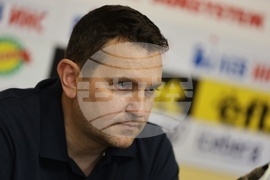 Йоана Илиева - пресконференция