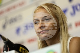 Йоана Илиева - пресконференция