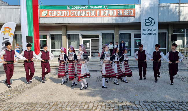 Добрич - изложение - откриване