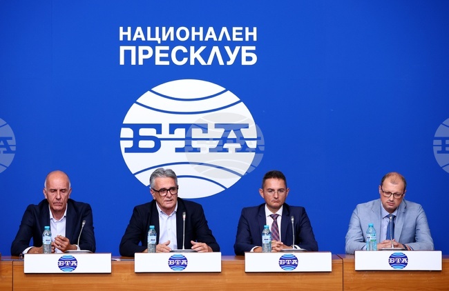 Национален пресклуб на БТА София - пресконференция