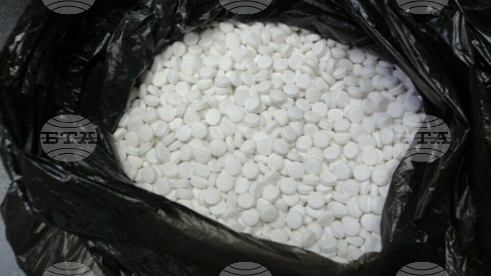 Customs Agency Seizes 500 Ephedrine Tablets at Kapitan Andreevo Border Crossing