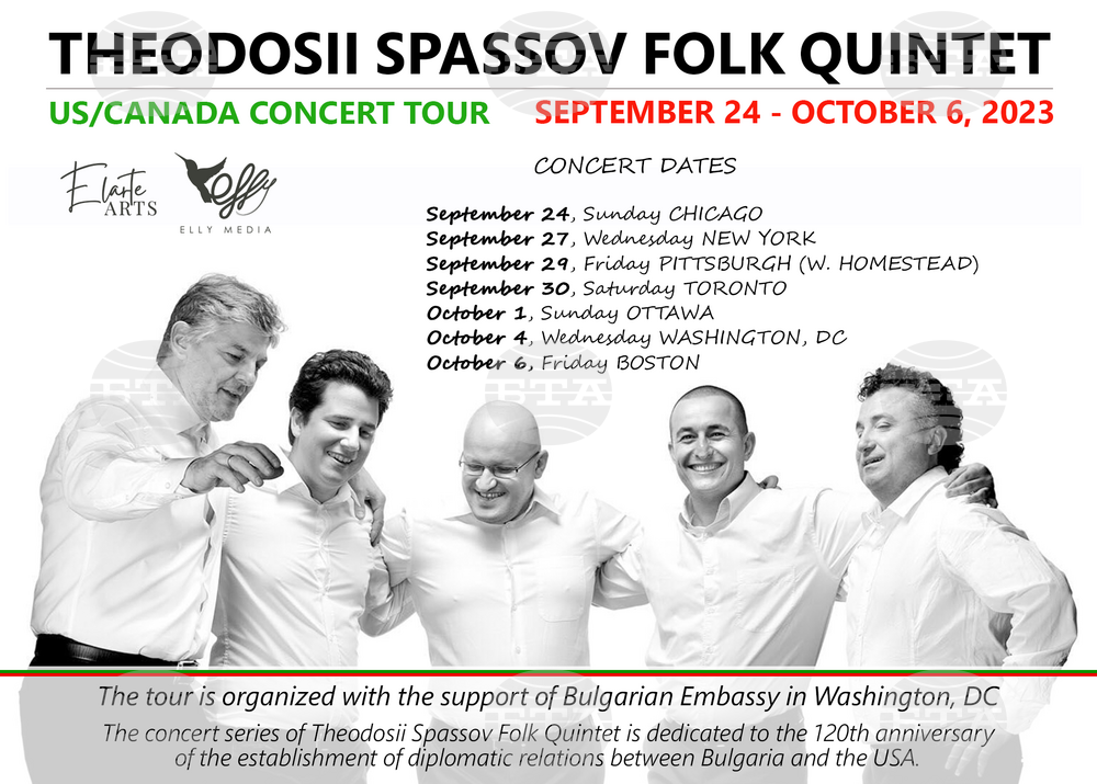 Theodosii Spassov Folk Quintet to Tour across US, Canada