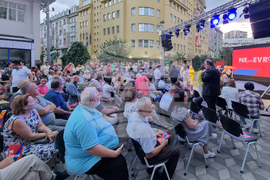 Република Северна Македония - кампания - "Ние сме Европа"