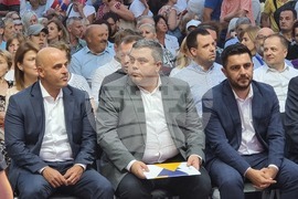 Република Северна Македония - кампания - "Ние сме Европа"