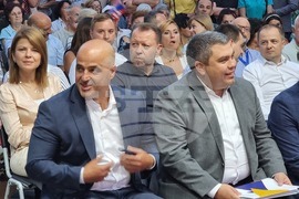 Република Северна Македония - кампания - "Ние сме Европа"