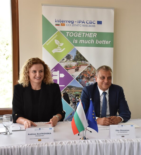 Община Благоевград възражда обсерваторията в парк „Ловен дом", превръща я в Дигитален планетариум с множество атракции