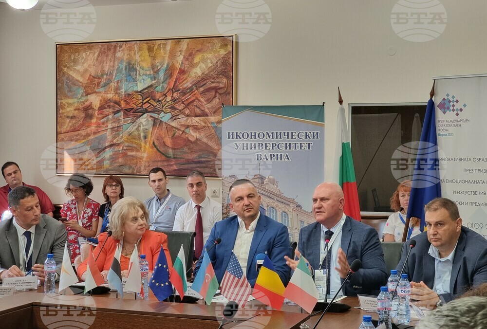Варна - иновативна образователна среда - форум