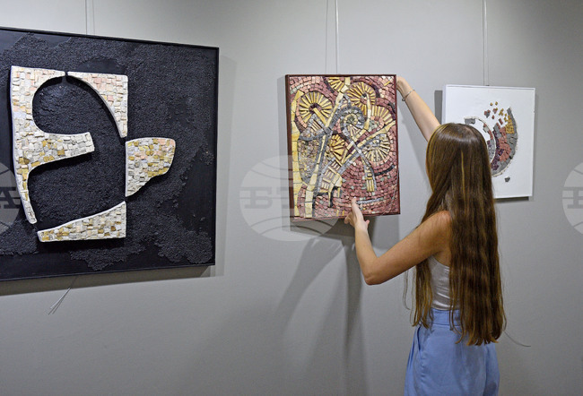 Варна - изложба