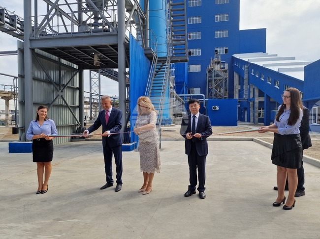 Свищов - електроцентрала за производство на електрическа и топлинна енергия