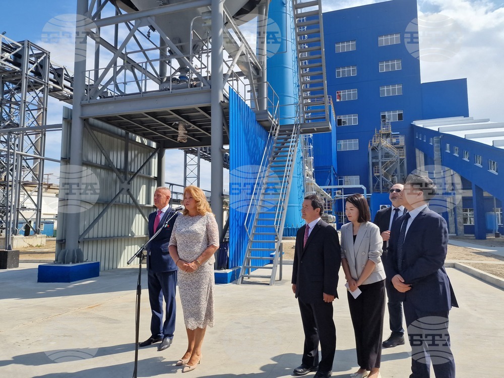 Свищов - електроцентрала за производство на електрическа и топлинна енергия