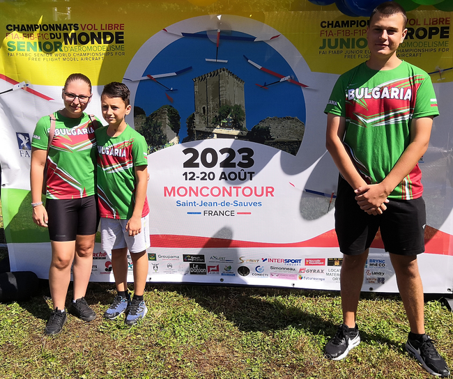 Община Ловеч: Състезатели от „Моделклуб - Ловеч” представиха страната на Световно първенство