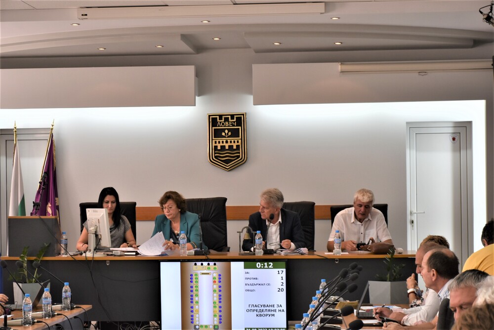 В Ловеч решиха откъде да се финансира нова площадка за депониране на отпадъци