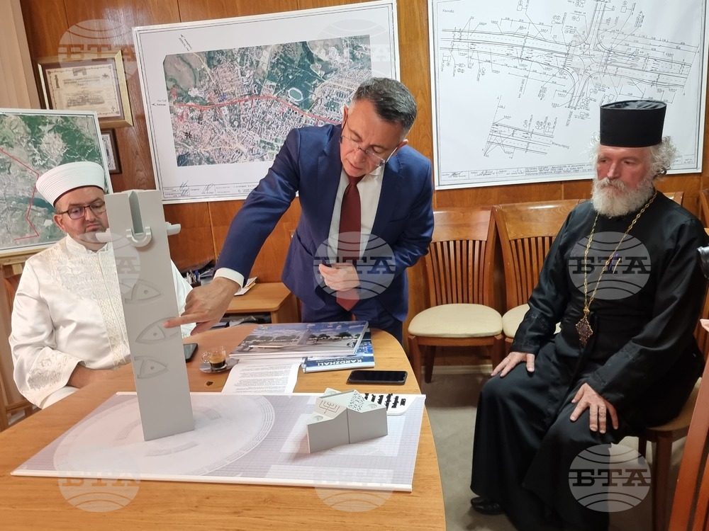 Паметник на толерантността ще бъде издигнат в един от парковете на Кърджали