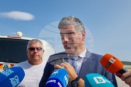 АМ "Хемус" - проверка