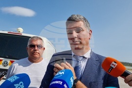 АМ "Хемус" - проверка