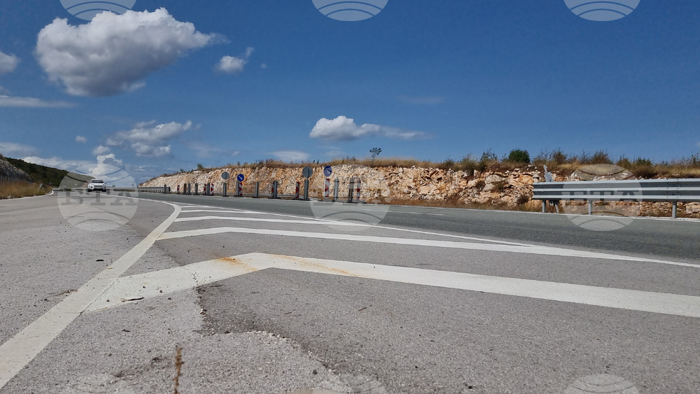 АМ "Хемус" - проверка