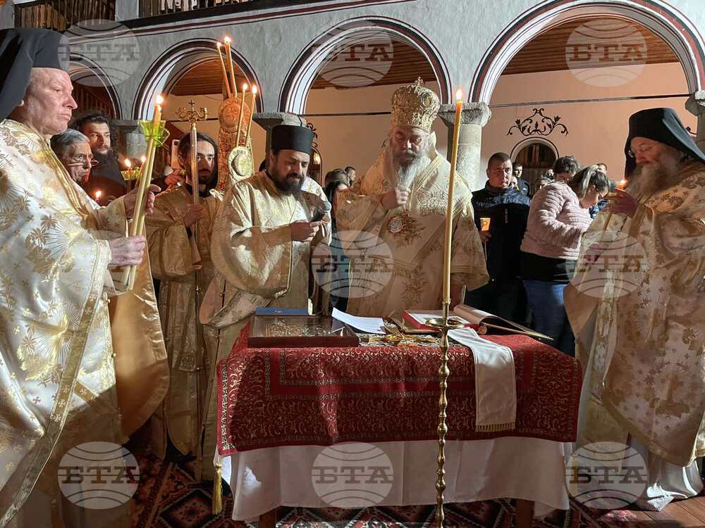 Рилски манастир - Великден