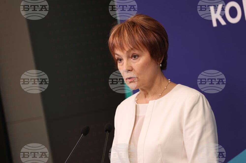 Централна избирателна комисия - брифинг