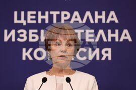 Централна избирателна комисия - брифинг