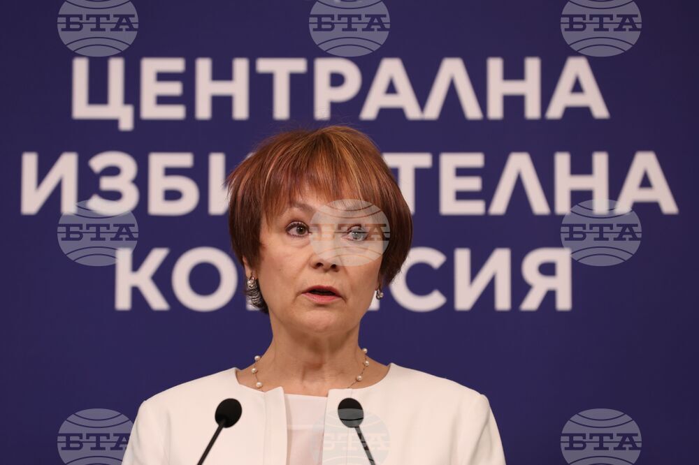 Централна избирателна комисия - брифинг