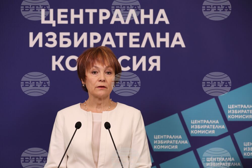 Централна избирателна комисия - брифинг